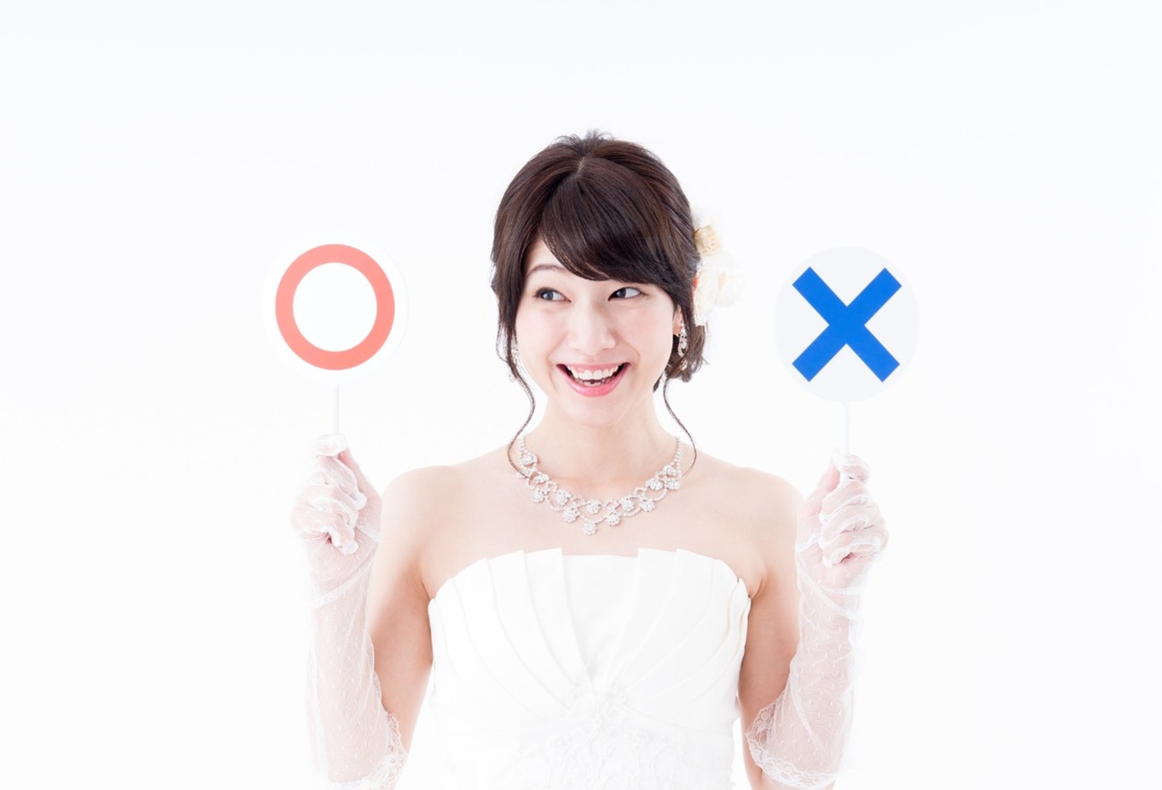 結婚後もエステティシャンとして働ける？